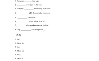 五年级英语册Unit6InanatureparkPeriod4-【免费下载-高清无水印】【英语电子版可打印】