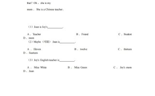 七年级英语期中试卷1-2卷人教版-【免费下载-高清无水印】【英语电子版可打印】