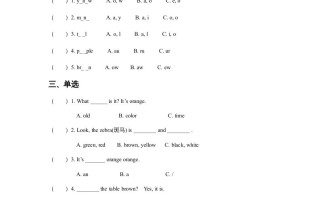 一年级英语册Unit6Lookatmyballoon!同步练习1-【免费下载-高清无水印】【英语电子版可打印】