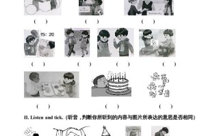 三年级英语册期末测试题1-【免费下载-高清无水印】【英语电子版可打印】