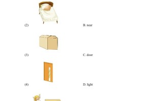 一年级英语册Unit2单元测试卷-【免费下载-高清无水印】【英语电子版可打印】