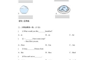 五年级英语册Unit3WhatwouldyoulikePartB练习及答案-【免费下载-高清无水印】【英语电子版可打印】