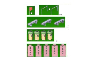 【数学】小学一年级册数学知识点归纳-【免费下载-高清无水印】【数学电子版可打印】
