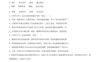 2022年广东省广州市中考语文真题 -【免费下载-高清无水印】【中考真题电子版可打印】