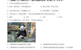 2022年湖南省株洲市中考 生物真题-【免费下载】