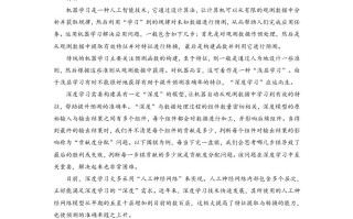 2021年高考 语文试卷-【免费下载】