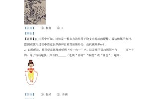 2022年江西省中考物理真 题-【免费下载】