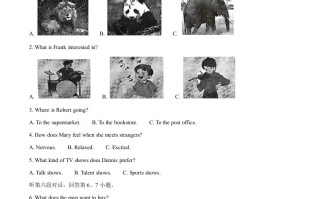 2023年湖南省 郴州市中考英语真题-【免费下载】