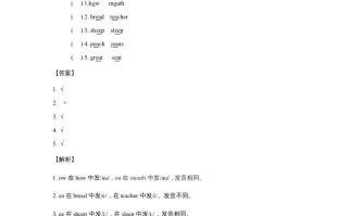 五年级英语册Unit2MyWeekPeriod2-【免费下载-高清无水印】【英语电子版可打印】