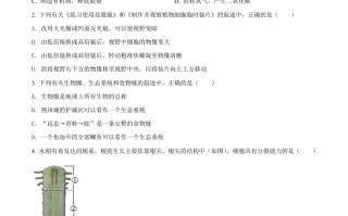2022年湖北省荆州市中考生物真题 -【免费下载】