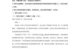2022-2023学年广东省韶关市高三学期期末语文试题及答案-【免费下载-高清无水印】【语文电子版可打印】