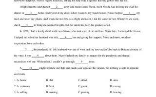 广东省深圳市2021年中考英语试题-【免费下载-高清无水印】【中考真题电子版可打印】
