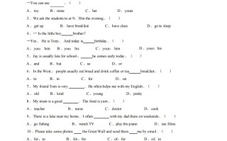 七年级英语期末试卷1-1卷外研版-【免费下载-高清无水印】【英语电子版可打印】