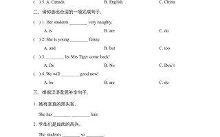 五年级英语册Unit2_Story_Time课时训练-【免费下载-高清无水印】【英语电子版可打印】