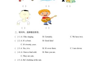 五年级英语册期末测试-【免费下载-高清无水印】【英语电子版可打印】