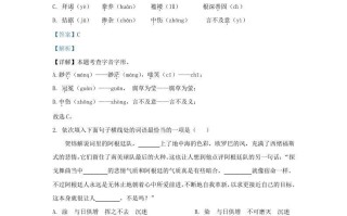 2022-2023学年辽宁省沈阳市沈河区九年级学期语文期末试题及答案-【免费下载-高清无水印】【语文电子版可打印】