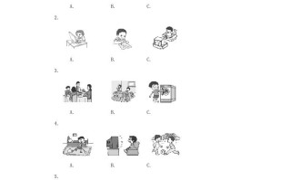 2023年七年级册英语四单元测试卷及答案-【免费下载-高清无水印】【英语电子版可打印】