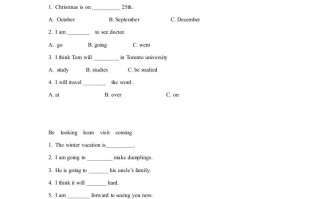 六年级英语册同步练习Unit6Leson1-【免费下载-高清无水印】【英语电子版可打印】