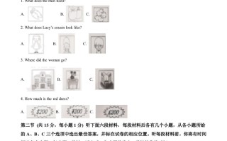 2022年湖南省 永州市中考英语真题-【免费下载】