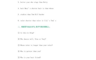 五年级英语册练习题-【免费下载-高清无水印】【英语电子版可打印】