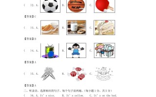 2020-2021学年七年级册英语期末试卷及答案人教版-【免费下载-高清无水印】【英语电子版可打印】