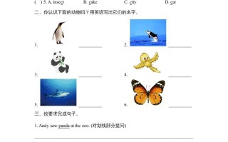 六年级英语册Unit3_Lesson1课时训练-【免费下载-高清无水印】【英语电子版可打印】