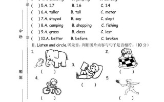 六年级英语册期末检测卷-【免费下载-高清无水印】【英语电子版可打印】