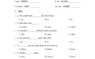 六年级英语册Unit5_Story_Time课时训练-【免费下载-高清无水印】【英语电子版可打印】