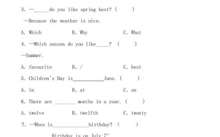 五年级数学册人教PEP版英语期末提分必刷卷-【免费下载-高清无水印】【英语电子版可打印】