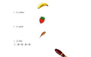 三年级英语册Unit2_A_Let’s_learn同步习题-【免费下载-高清无水印】【英语电子版可打印】