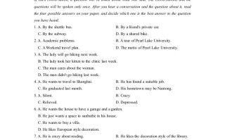 20 22年高考英语试卷-【免费下载】