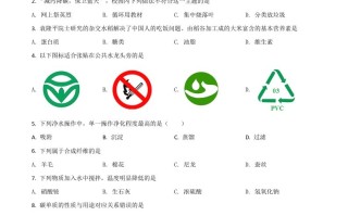 湖北省宜昌市2021年中考化学试题-【免费下载-高清无水印】【中考真题电子版可打印】