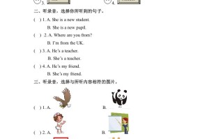 三年级英语册同步听力训练-Unit1WelcomebacktoschoolPartB人教PEP版-【免费下载-高清无水印】【英语电子版可打印】