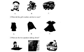 19四川省自贡市-2020年各地中考英语听力真题合集-【免费下载-高清无水印】【中考真题电子版可打印】