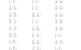 五年级数学册口算题1500题-【免费下载-高清无水印】【数学电子版可打印】