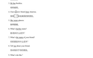 五年级英语册重点句型总汇-【免费下载-高清无水印】【英语电子版可打印】