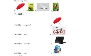 一年级英语册Unit5DrinkLesson1同步练习2-【免费下载-高清无水印】【英语电子版可打印】