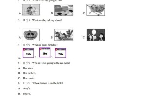 七年级英语期末试卷3-1卷人教版-【免费下载-高清无水印】【英语电子版可打印】