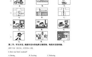 内蒙古赤峰市2021年中考英语试题-【免费下载-高清无水印】【中考真题电子版可打印】