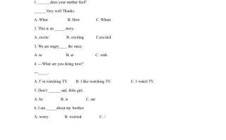 六年级英语册同步练习Unit4Leson1-【免费下载-高清无水印】【英语电子版可打印】
