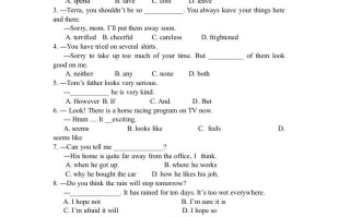 六年级英语册模拟考试卷-【免费下载-高清无水印】【英语电子版可打印】
