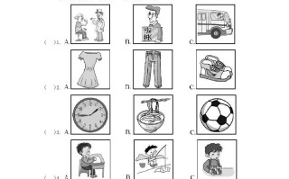2023年七年级册英语期末试卷及答案A卷-【免费下载-高清无水印】【英语电子版可打印】