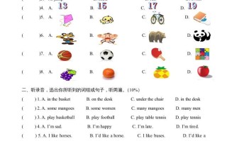 四年级英语册期中测试卷3-【免费下载-高清无水印】【英语电子版可打印】