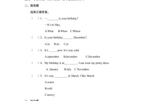 三年级英语册Unit6习题第1课时-【免费下载-高清无水印】【英语电子版可打印】