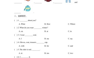 三年级英语册Unit5_Lesson2课时训练-【免费下载-高清无水印】【英语电子版可打印】