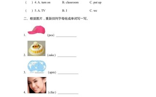 四年级英语册Unit1__partA阶段复习训练-【免费下载-高清无水印】【英语电子版可打印】