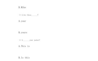 三年级英语册《Unit5clothes》同步练习-【免费下载-高清无水印】【英语电子版可打印】