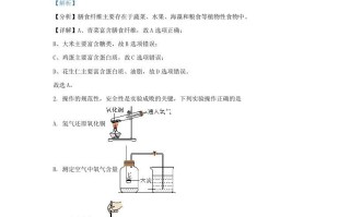 2021-2022学年浙江省绍兴市嵊州市九年级学期化学期末试题及答案-【免费下载-高清无水印】【化学电子版可打印】