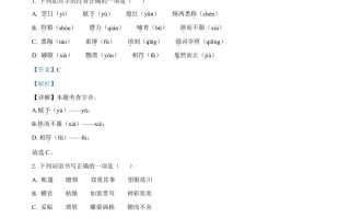 2023年黑龙江省齐齐哈尔市中考语文 真题-【免费下载】