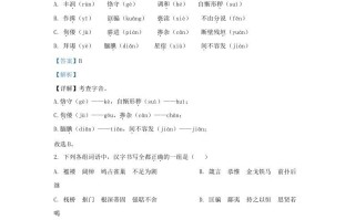 2021-2022学年陕西省西安市莲湖区九年级学期语文期末试题及答案-【免费下载-高清无水印】【语文电子版可打印】